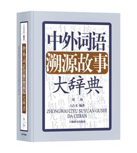 ~ZԴ´o(ڶ)(b)
