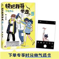Ҹ玧.5,ʮ_