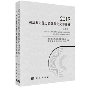 2019˾bCbĕu()