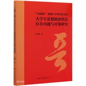 (lin)W(wng)+ӰkW(xu)W(xu)˼Πrچ}cо