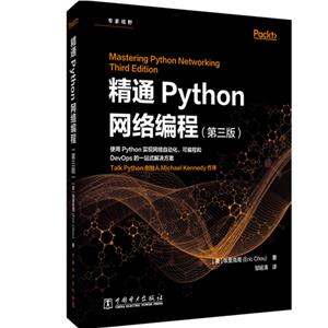 ͨPython