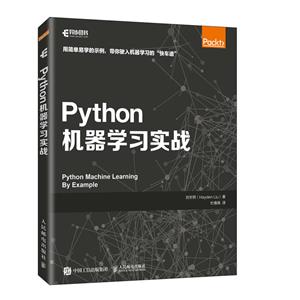 PythonPythonѧϰʵս