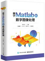 MatlabĔֈD̎
