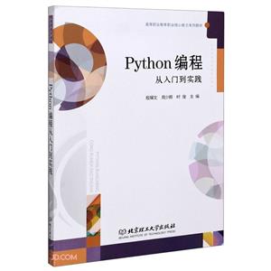 Python̴ŵʵ