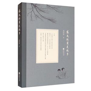 hǹl