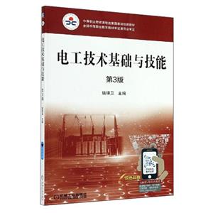 늹gAc 3