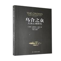 ֮:о:study of the popular mind