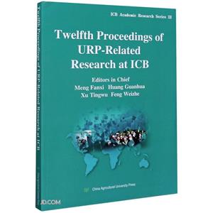 Twelfth proceedings of URP-Related research at ICB