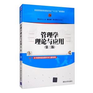 W(xu)Փc(yng)()