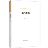 c赸