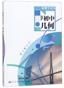 Wx Ў׺