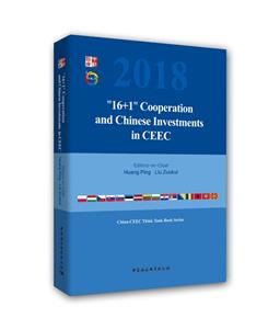 16+1 Cooperation and Chinese Investments in CEEC