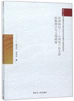 o桪סسo᪽cxU