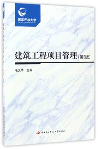 Ŀ(2)