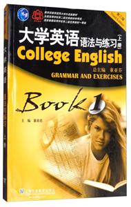 WӢZZc:σ:Book 1