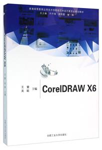 CorelDRAW X6