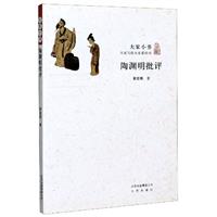 ՜Yu
