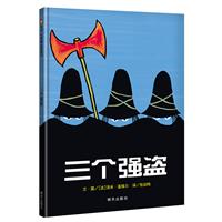 x羫xD:I(bL)