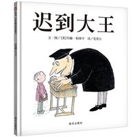 t/x羫xD