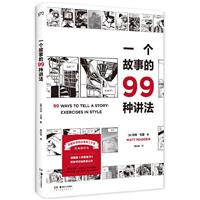 һ(g)µ99Nv