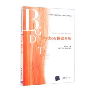 Pythonݷ