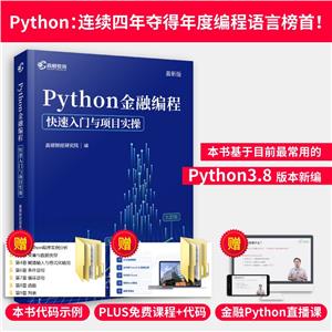 Pythonڱ:Ŀʵ