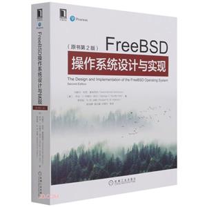 FreeBSDϵyOӋcF(ԭ2)