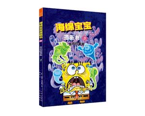 d3殐¼