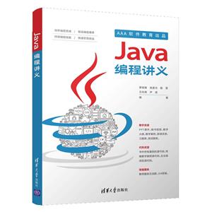 Java̽