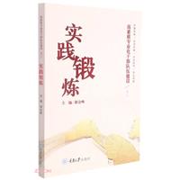 |Iɲ齨O֮`呟