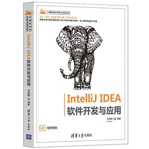 IntelliJ IDEA ܛ_lc