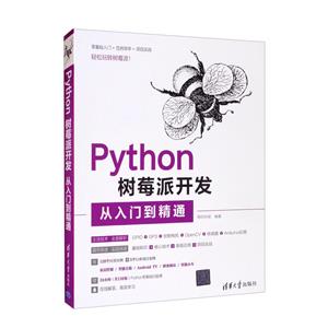 Pythonݮɿŵͨ