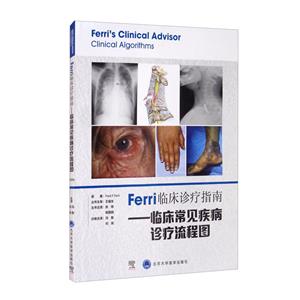 Ferri R\ָϵЅ(sh)FerriR\ָϡRҊ(jin)\̈D