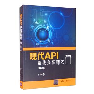 FAPI:ͨܘ֮T(2)