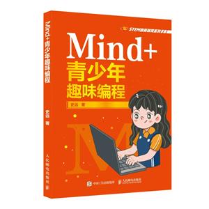 Mind+Ȥζ