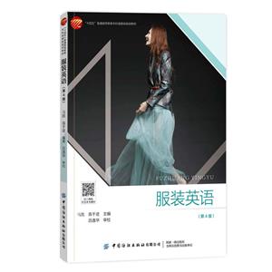 bӢZ(4)