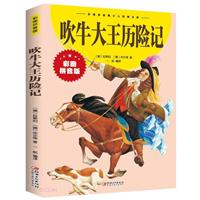 ţvU(xin)ӛ(ƴ)