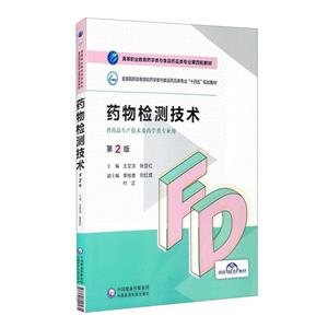 ˎzyg(sh)(2)