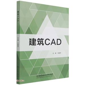 CAD