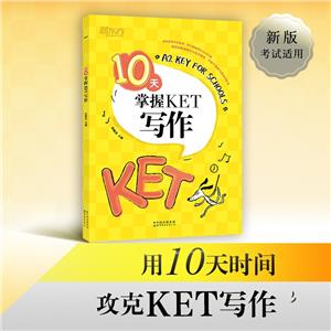 | 10KET