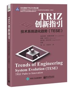 TRIZָ:gϵyMڅ