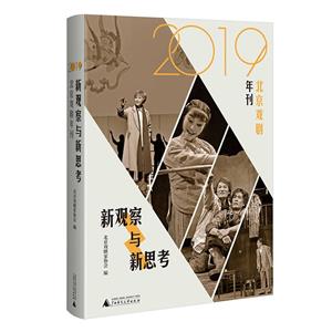 ^c˼:2019걱꿯