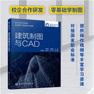 ͼCAD