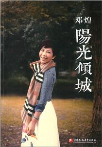   ꖹA