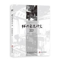 BdѸо2021