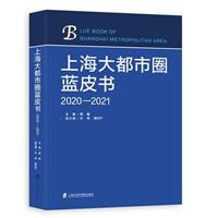 ϺȦ{Ƥ (20202021)