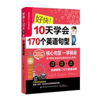 ÿ죡10W170ӢZ