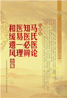 t䱾ĎӰӡcУ(ذ):RtՓ֪tر桤tһ;zLϼ