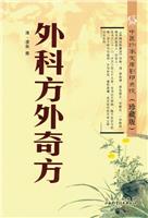 t䱾ĎӰӡcУ(ذ):Ʒ淽