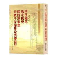 t(y)䱾ĎӰӡcУ(ذ):W(xu)t(y)SPCҪt(y)(jng)䧼ӱՓҪϼ